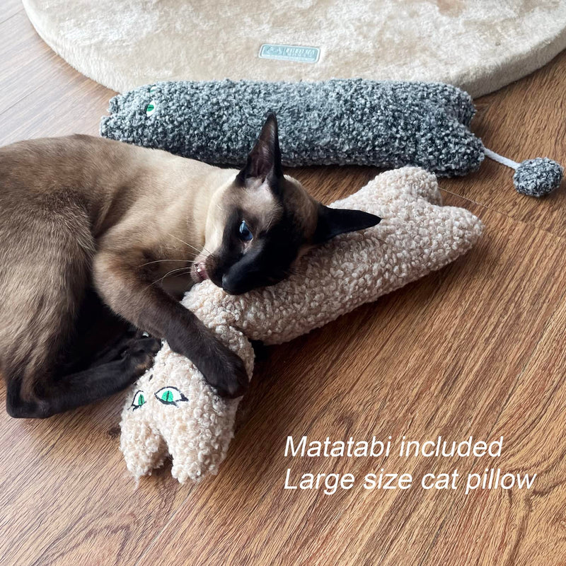 Catnip Matatabi Pillow for Cats & Kittens,Cat Toy for Indoor Cats, Large Size Cat Pillow (Beige)… BEIGE CAT - PawsPlanet Australia