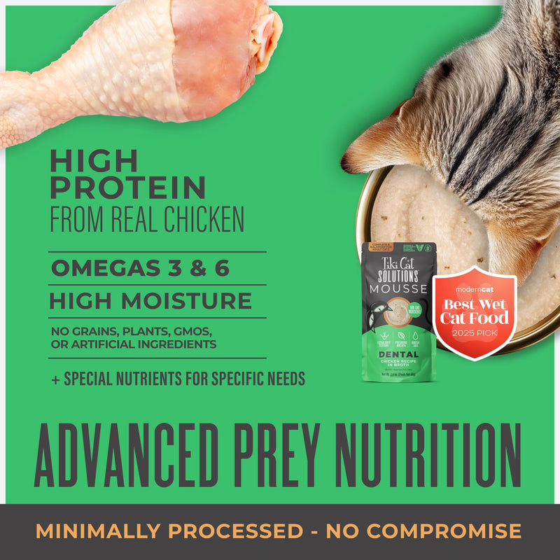 Tiki Cat Solutions Mousse Wet Cat Food, Dental, Chicken Recipe in Broth, 2.4 oz. Pouch (12 Pack)
