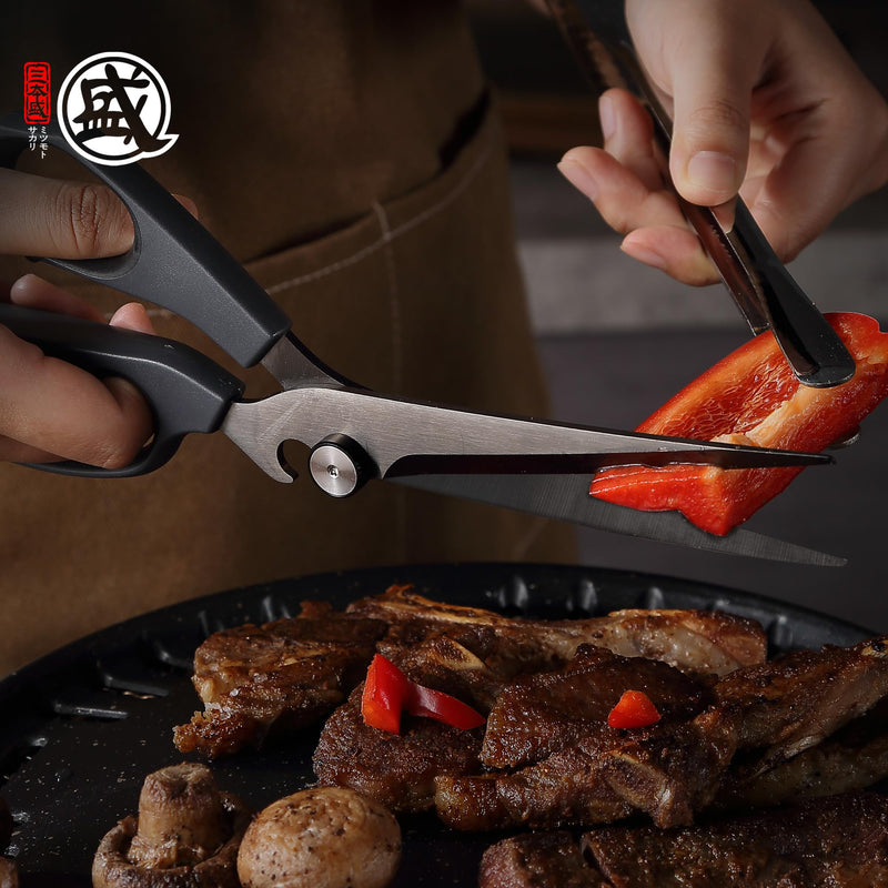 MITSUMOTO SAKARI Japanese Kitchen Shears, Cooking Scissors Titanium Plated for Meat Vegetable Herb Versatile Barbecue Shears