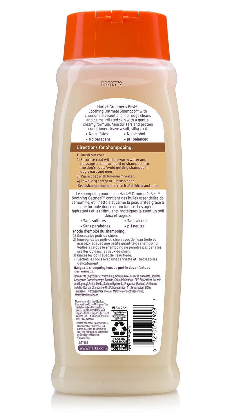 Hartz Groomer's Best Oatmeal Shampoo, 18-Ounce 18 oz Dog