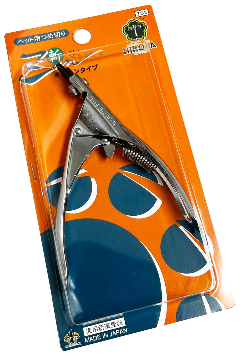 Pet Nail Clippers [Zan] Guillotine Type Small and Medium-sized Dogs by Hirota - PawsPlanet Australia