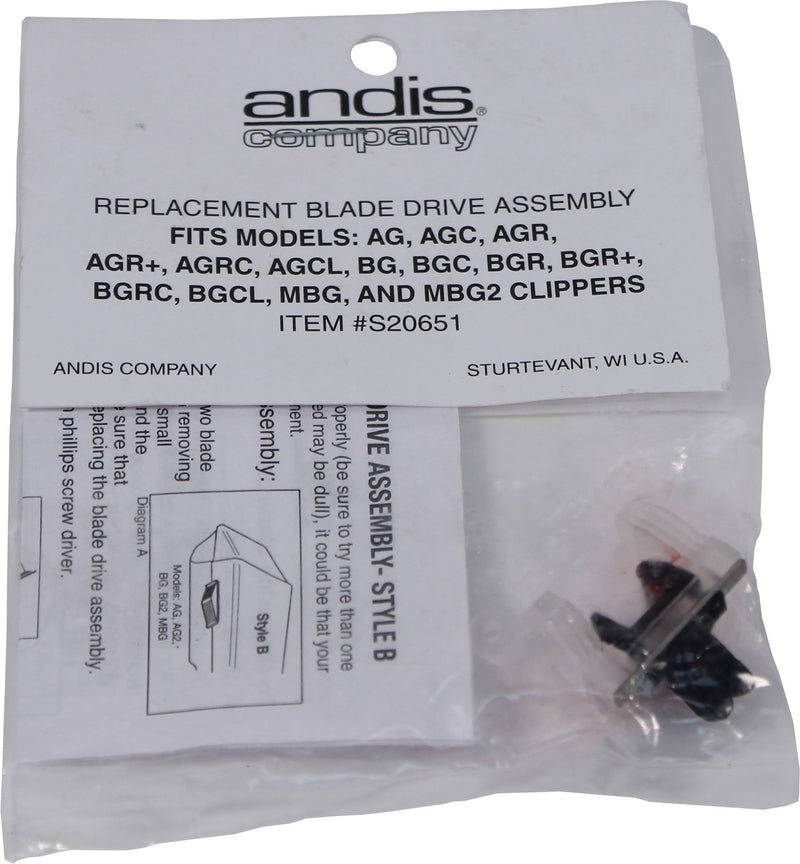 Andis Drive Assembly Lever Replacement Blade for Pet Clipper - PawsPlanet Australia