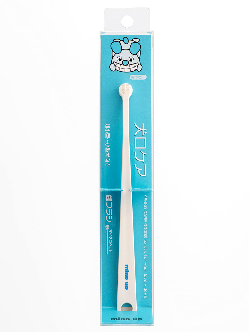 Toothbrush for toy breed dogs easy to use made in Japan Kenko care by Mind Up (Micro Head) White 1 Count (Pack of 1) - PawsPlanet Australia