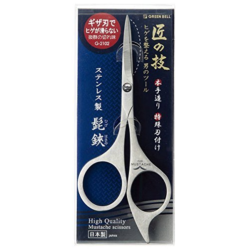 Green Bell Grooming Scissors G-2102 Mustache Beard Trimming Japan - PawsPlanet Australia