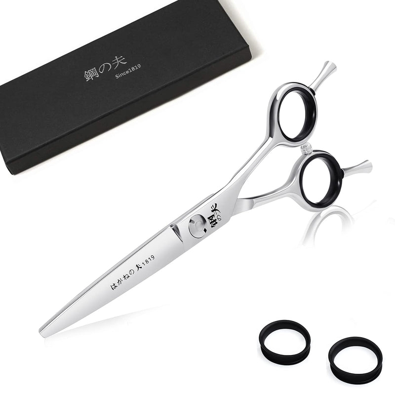 6 Inch Hair Cutting Scissors Straight Grooming Scissors for Small Dogs Cat & Hairstyle Sharp Haircut Scissors for Women Men Japanese Stainless Steel with Fine Adjustment Tension Screw Straight 6" - PawsPlanet Australia