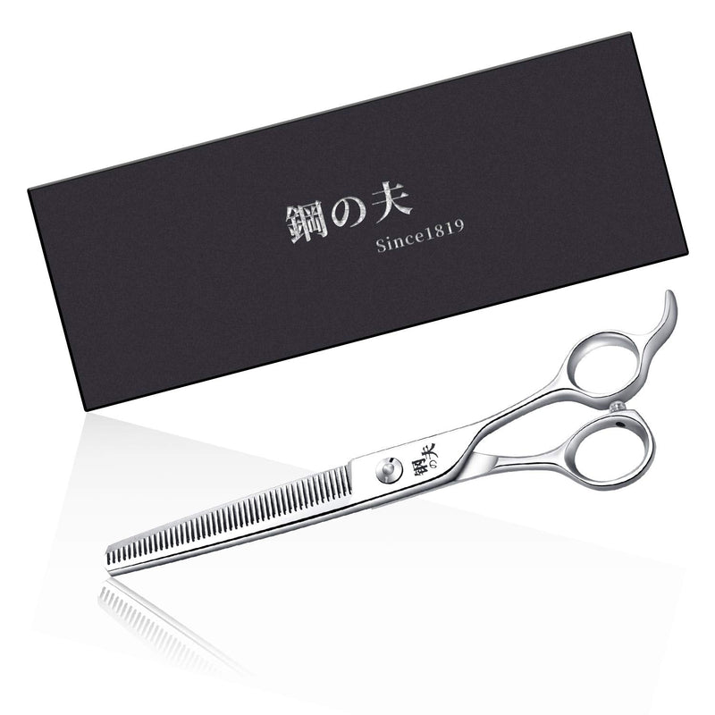 7" Professional Straight Dog Grooming Scissors Kit, Ergonomic Pets Cutting Shears, JP-440C Stainless Steel with Offset Handle, Light-weight Shears for Fur Hair Trimming 7"Tooth Shear
