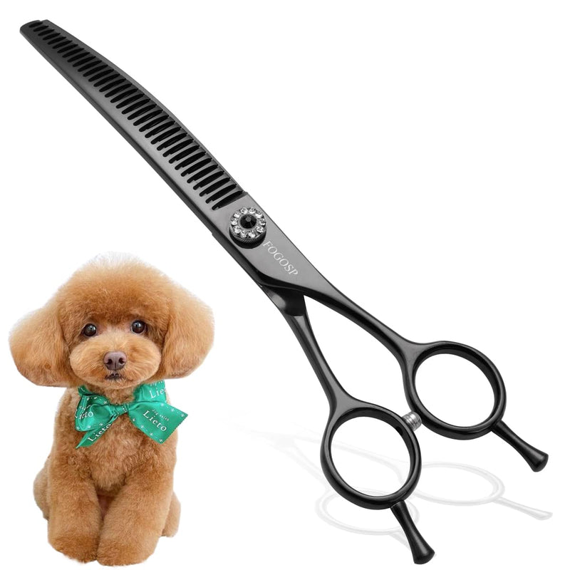 Curved Thinning Shears 7'' Chunker Shears Japan 440C Stainless Steel Professional Dog Scissors for Grooming Small Medium Pet 75% Thinning Rate(BLACK) Black - PawsPlanet Australia