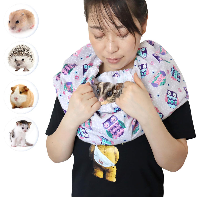 Adjustable Sugar Glider Bonding Pouch Small Pets Bonding Scarf Sling Carrier for Chinchillas Hedgehogs Hamsters Guinea Pigs Anti-Anxiety Interactive Play Pets Tunnel - PawsPlanet Australia