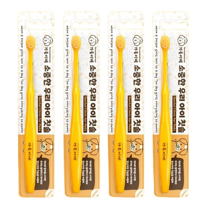 Tiny Small and Medium Dog Toothbrush Made in Korea Toothbrush Bristles That are Soft and Do Not Irritate Your Dog’s Gums Small Toothbrush Grip and Excellent Tartar Removal (4pcs) - PawsPlanet Australia