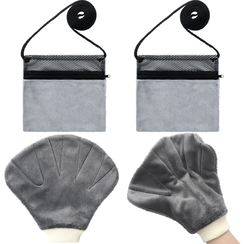 4 Pcs Sugar Glider Bonding Mitt with Sugar Glider Bonding Pouch Animal Handling Gloves Bite Proof Calming Sleeping Glove Breathable Small Animal Outgoing Sleeping Bag Hedgehog Accessories - PawsPlanet Australia