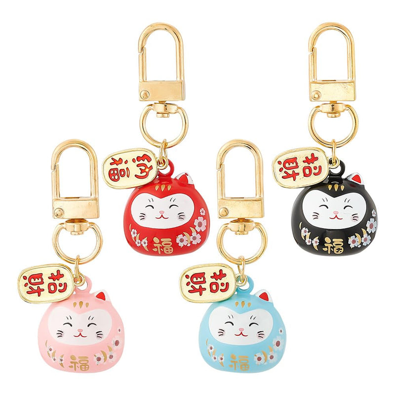 4 Pcs Lucky Cat Keychains, 4 Colors Lucky Cat Bell Charms Japanese Style Brass Hanging Kitty Pendants for Car Bag Hanging Ornaments - PawsPlanet Australia