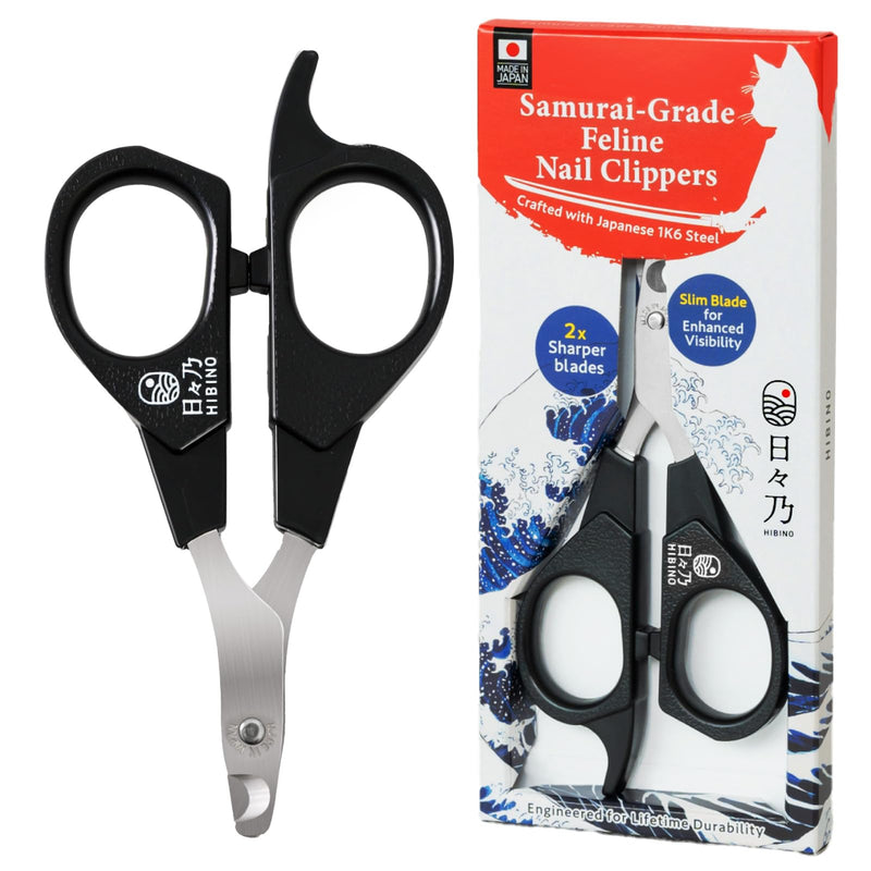 HIBINO Samurai-Grade Cat Nail Clippers | Vet Recommended | Sharper, Quieter & Safer | Precision Blade for Stress-Free Grooming | Non-Slip Grip | Lifetime Durability | Made in Japan Sumi Black - PawsPlanet Australia