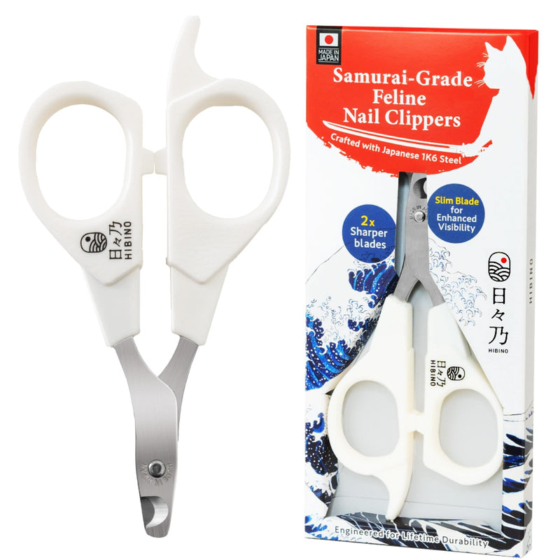 Samurai-Grade Cat Nail Clippers | Vet Recommended | Sharper, Quieter & Safer | Precision Blade for Stress-Free Grooming | Non-Slip Grip | Lifetime Durability | Made in Japan Mochi White - PawsPlanet Australia