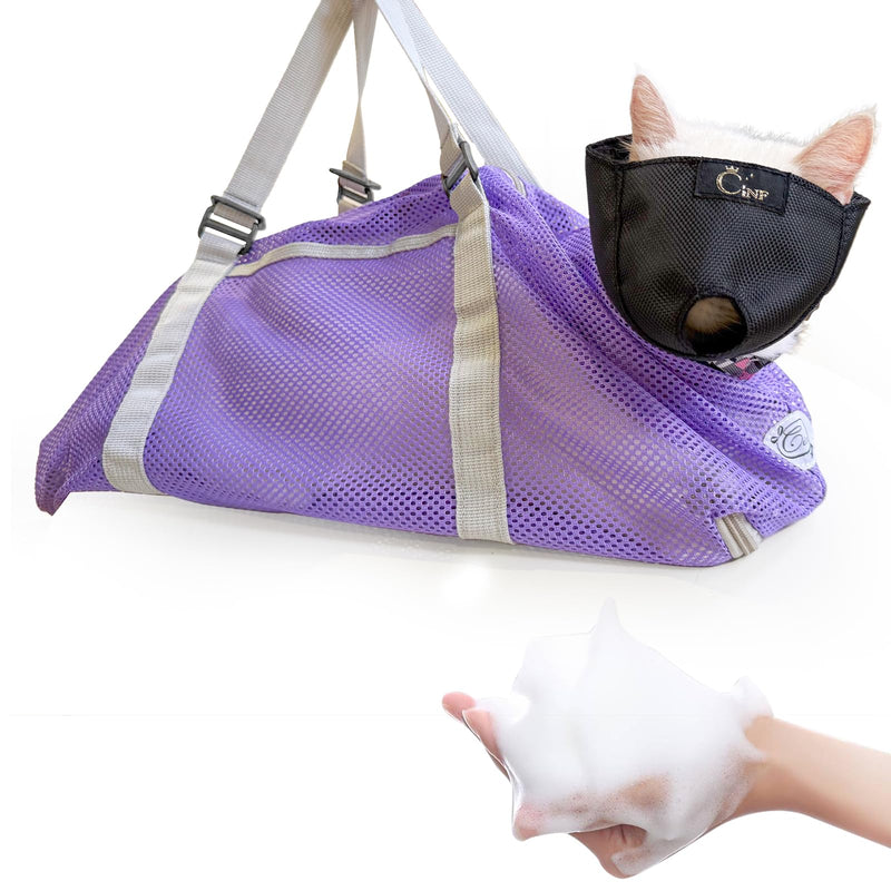Cinf Cat Bathing Bag(Free Muzzle) Breathable Mesh Anti Scratch Adjustable Cat Grooming Bag for Nail Trimming, Bathing Soft Cat Washing Bag(Taro) L L-Drama Cat Taro