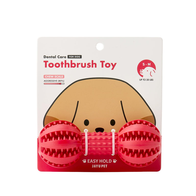 JAYU PET Toothbrush Toy Dog Chew Toy for Aggressive Chewers, Durable Dental Toy for Small & Medium Dogs, Teeth Cleaning Toy to Keep Them Busy, Remove Plaque & Tartar - PawsPlanet Australia