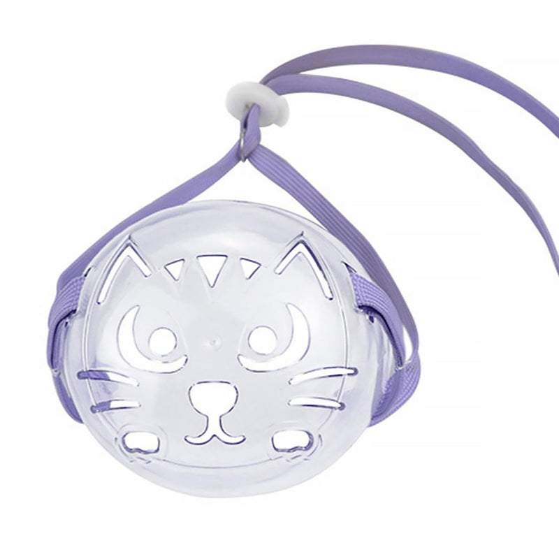 LALAFINA Cat Muzzle made of Robust PP, Wear-resistant and Anti-Barking, for Care and Safe Use on Cats to Calm and Prevent Barking