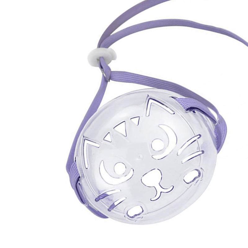Gadpiparty cat muzzle made of PP for cats. Comfortable pet mask to prevent biting and barking for grooming, bathing, and vet visits.