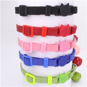 Mcdobexy Adjustable Cat Dog Breakaway Collar with Bell (5pcs/set) - PawsPlanet Australia