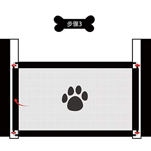 Mcree Dogs Magic Gate 80 x 100cm, Easy to Install Pet Safety Gate for Dogs Lockable Safety Guard, Portable Folding Mesh Magic Gate, Safe Guard Install Anywhere, Safety Fence for Doorway (Magic Gate) - PawsPlanet Australia