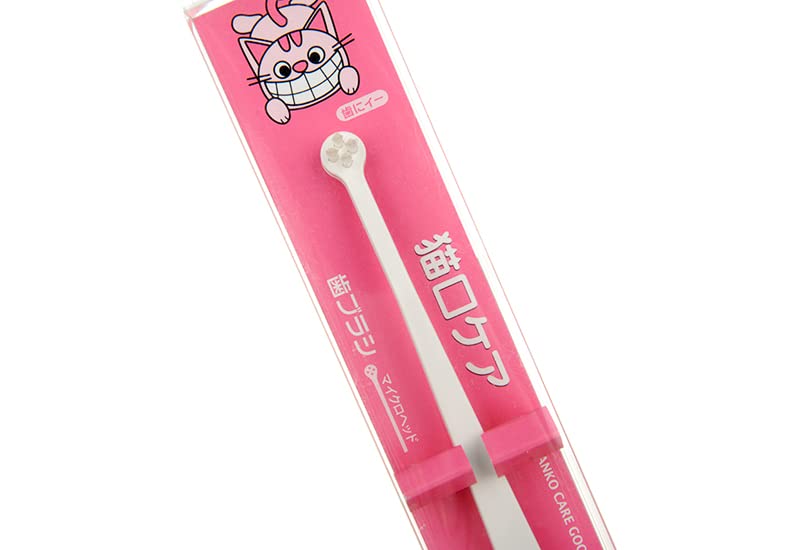 Mind Up Toothbrush Micro Head for Cats Made in Japan by Nyanko Care (1) 1 - PawsPlanet Australia