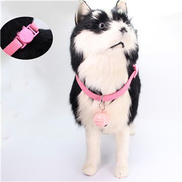 Mcdobexy Adjustable Cat Dog Breakaway Collar with Bell (5pcs/set) - PawsPlanet Australia