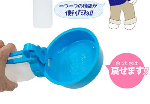 [Australia] - Water Rover Bowl and Bottle Medium PINK 