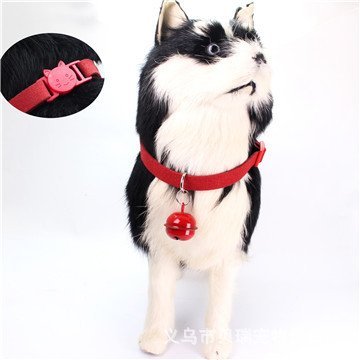 Mcdobexy Adjustable Cat Dog Breakaway Collar with Bell (5pcs/set) - PawsPlanet Australia