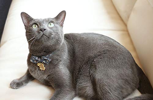 PetSoKoo Unique Diamond Shape Bowtie Cat Collar With Japan Lucky '福' Charm.Astringent Hemp Leaf Print.Safety Breakaway,Soft,Durable Medium (8-12 inch,20-31cm) Red - PawsPlanet Australia