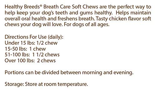 [Australia] - Healthy Breeds Breath Care Soft Chews - Vet Formulated to Freshen Breath and Support Healthy Teeth & Gums - Over 200 Breeds - Grain Free - 100 Chews Bedlington Terrier 