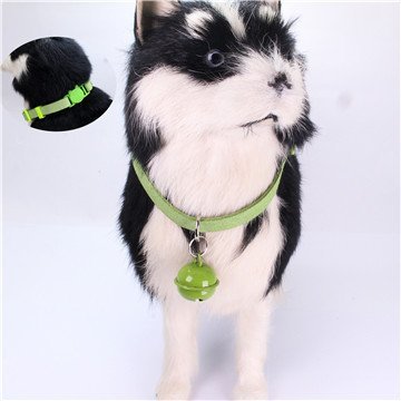 Mcdobexy Adjustable Cat Dog Breakaway Collar with Bell (5pcs/set) - PawsPlanet Australia