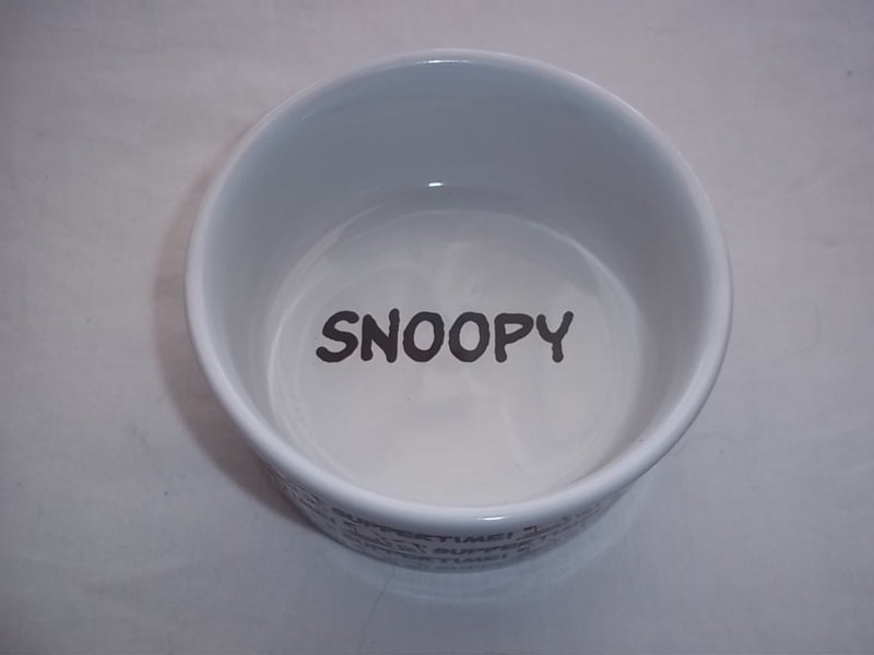 [Australia] - Peanuts Snoopy Suppertime! Small Dog Bowl 4-1/2" 