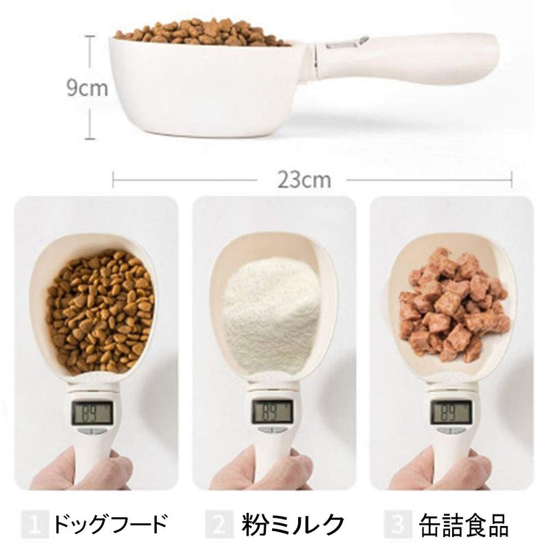 JFEI 800G Pet Food Scale Cup for Dog Cat Feeding Bowl Kitchen Scale Spoon Measuring Scoop Cup Portable with Led Display - PawsPlanet Australia