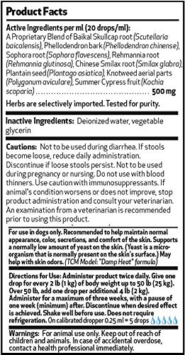 Pet Wellbeing - Derma Support Gold - Natural Support For Healthy Coat In Dogs - 2Oz(59Ml) - PawsPlanet Australia