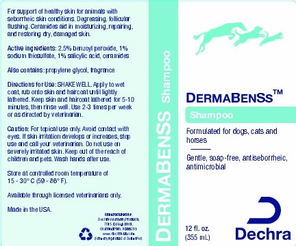 [Australia] - ThePetStop DermaPet DermaBenSs Shampoo 12oz 