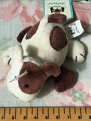 Jellycat Pocket Dog Small Plush Soft Toy - PawsPlanet Australia