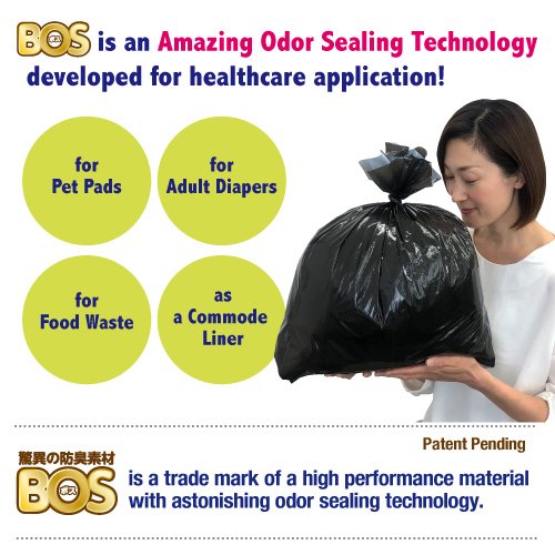 BOS Amazing Odor Sealing Disposable Bags for Commode Liners, Adult Diapers,Cat Litter or any Sanitary Product - Durable & Unscented (50 Bags) [5.2 Gallon / 20L, Color: Black] - PawsPlanet Australia