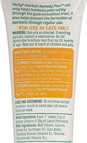 Hartz Hairball Remedy Plus Paste for Cats, Natural salmon 2.50 oz(Pack of 3) - PawsPlanet Australia