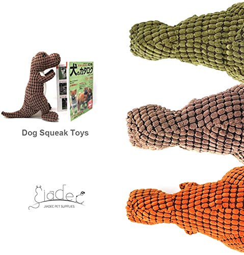 JIADEC Dog Plush Toy, Durable Squeaky Interactive Toys for Dogs, Dog Stuffed Toys with Squeaker, Dinosaur Plush Dog Toy for Small Medium Large Breed(Brown)-J01B Brown - PawsPlanet Australia