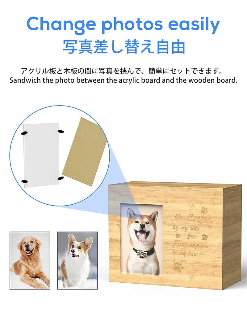 TONGKTAI Pet Urns for Dogs Ashes, Wood Keepsake Memorial Gift Photo Box Pet Ashes Holder with Picture Frame Large Size Custom Engraved Pet Cremation Box for Dogs Cats Ashes with Necklace - PawsPlanet Australia