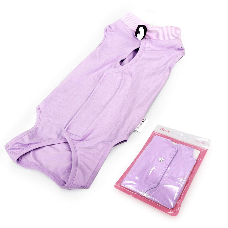 Cat Professional Recovery Suit for Abdominal Wounds or Skin Diseases, E-Collar Alternative for Cats and Dogs, After Surgery Wear, Home Clothing (S, Purple) S (Pack of 1) - PawsPlanet Australia