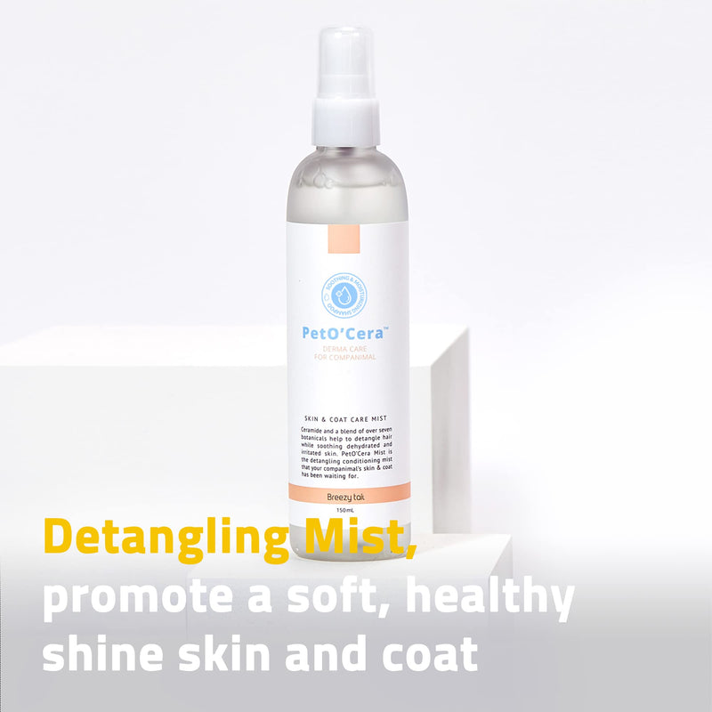 Breezytail PetO'Cera Mist - Ceramide Mist for Dogs & Cats | Hypoallergenic Skin & Coat Care Spray | Flaky, Dandruff Conditioning |Softens & Detangles Hair | 5.07oz - PawsPlanet Australia