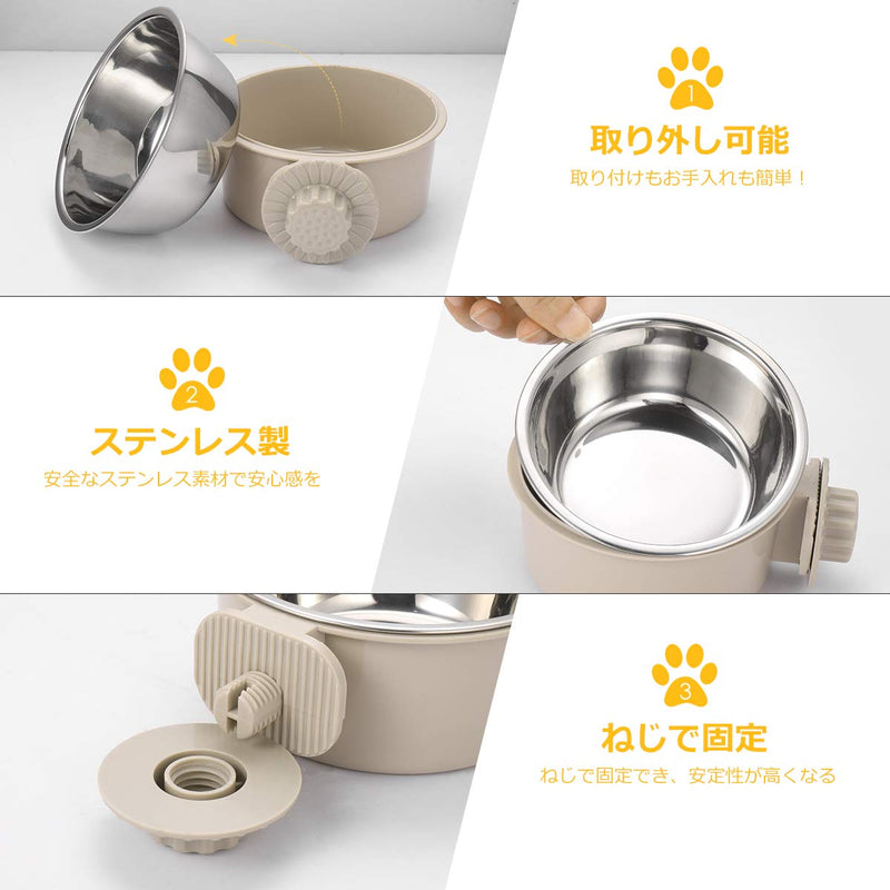 Balacoo Dog Crate Hanging Bowls Removeable Stainless Steel Portable Pet Water Dispenser Feeder Kennel Coop Cups for Pets Puppy Bird - Grey (Middle Size) - PawsPlanet Australia