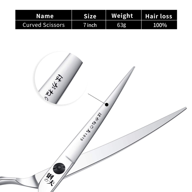 [Australia] - 7.0" Pet Grooming Scissors,Curved Scissors/Thinning Shears,Made of Japanese 440C Stainless Steel, Strong and Durable for Pet Groomer or Family DIY Use A-Silver-Curved Scissors 