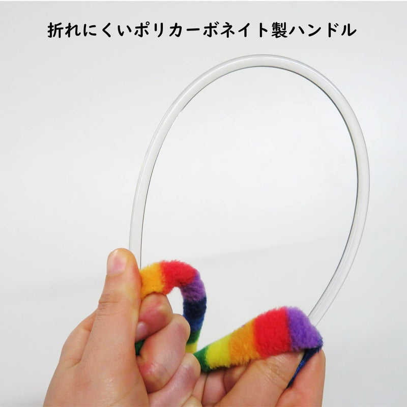 Rainbow Cat Charmer, Durable and Safe, 1 Count - PawsPlanet Australia
