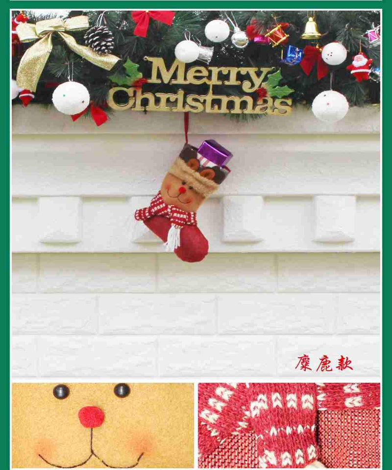 Forze Christmas 3D Decorative Socks Candy Gift Bag, Elk Gift Card Silver Holder Pack 6 Mini Christmas Socks Christmas Tree Decoration Set - PawsPlanet Australia