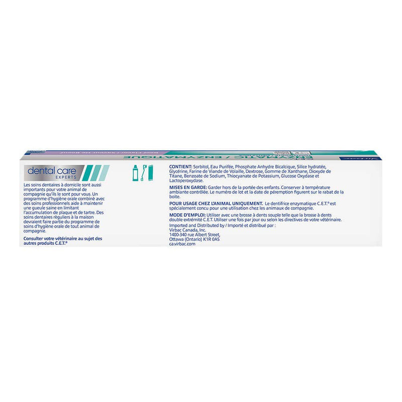 CET Virbac Plaque Tartar Control Enzymatic Dog and Cat Toothpaste, 2.5 oz, Beef - PawsPlanet Australia
