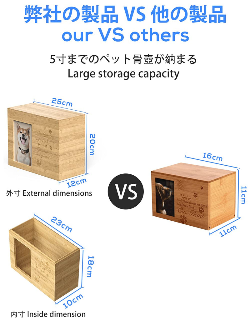 TONGKTAI Pet Urns for Dogs Ashes, Wood Keepsake Memorial Gift Photo Box Pet Ashes Holder with Picture Frame Large Size Custom Engraved Pet Cremation Box for Dogs Cats Ashes with Necklace - PawsPlanet Australia