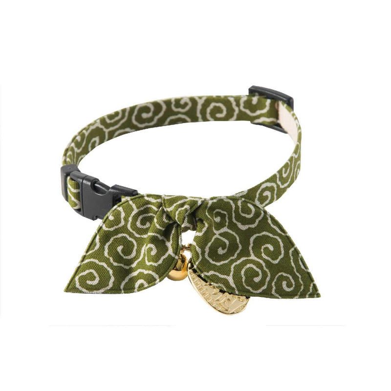 Necoichi Ninja Cat Collar (Green) Green - PawsPlanet Australia