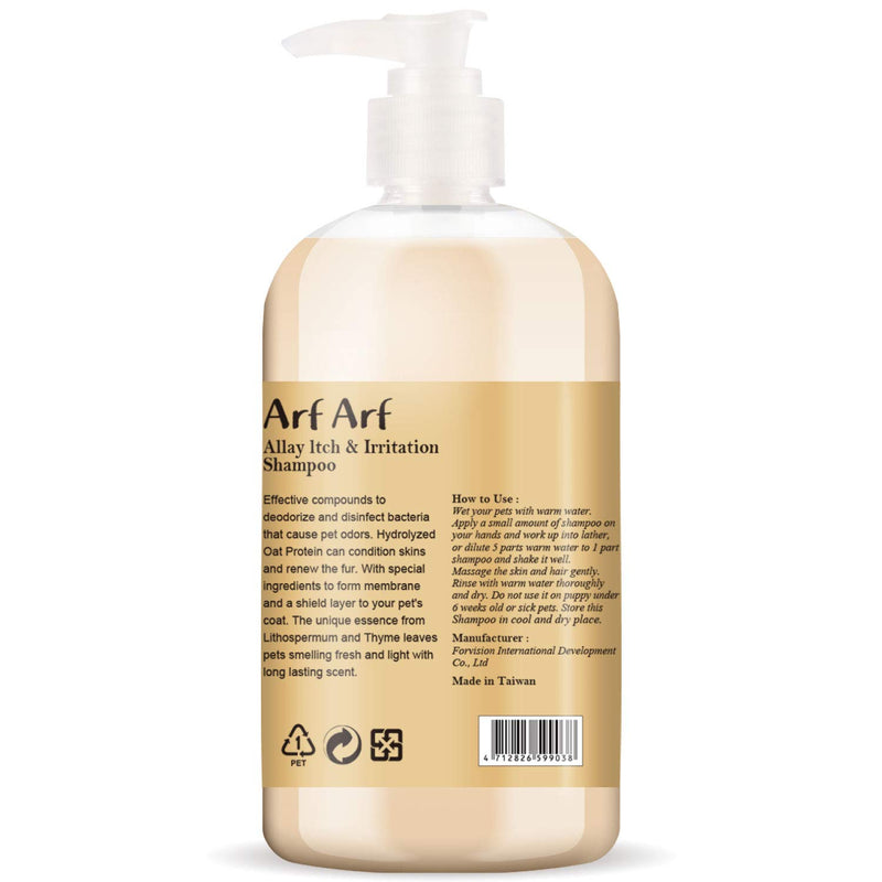 Arf Arf Allay ltch & Irritation Oatmeal Dog Shampoo for Problem Skin - Natural Dog Shampoo for Smelly Dogs - Tearless Formula for Your Dog's Comfort (16.91 oz) - Products Proudly Made in Taiwan - PawsPlanet Australia