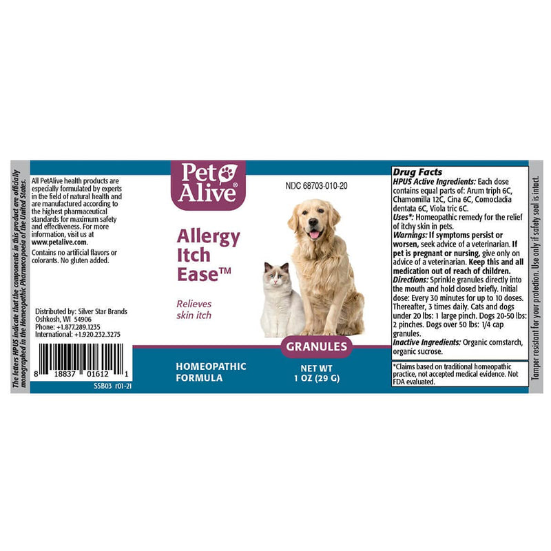 PetAlive Allergy Itch EaseTM Granules - PawsPlanet Australia